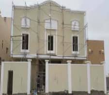 صورة المشروع 2